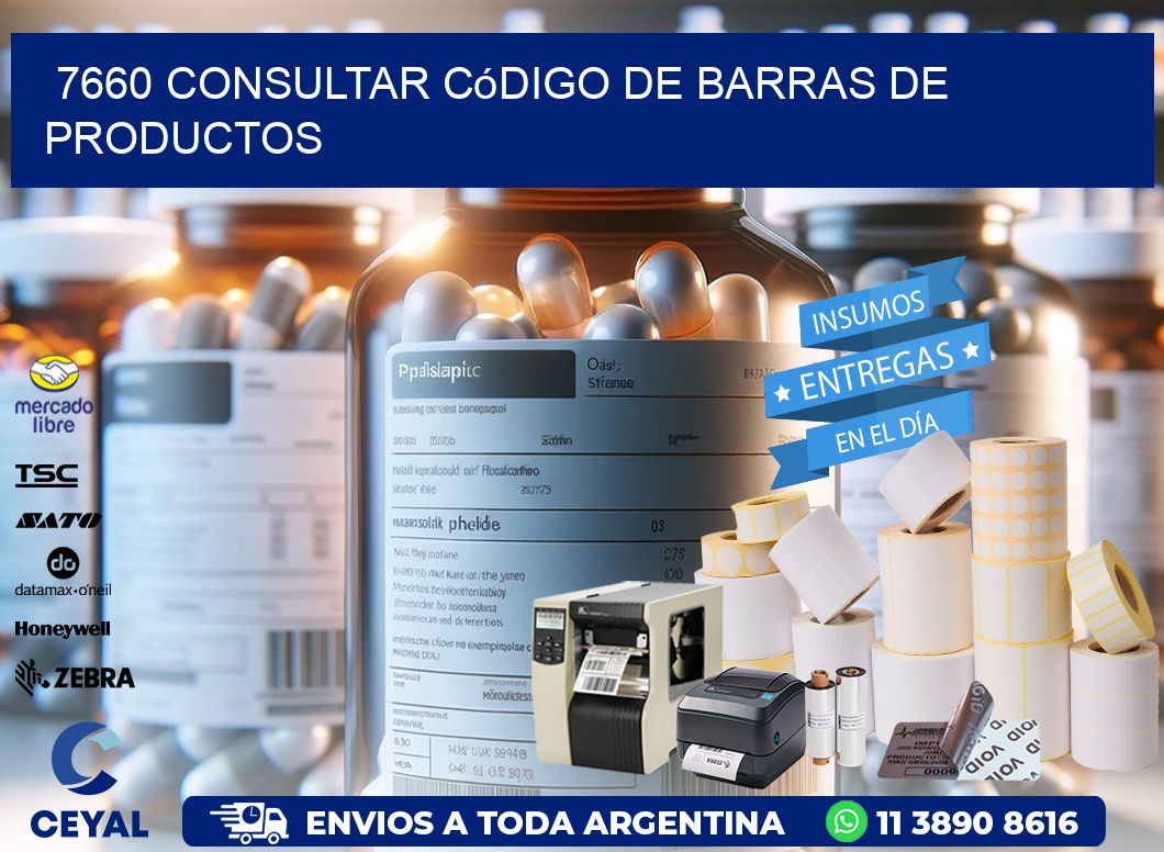 7660 Consultar código de barras de productos