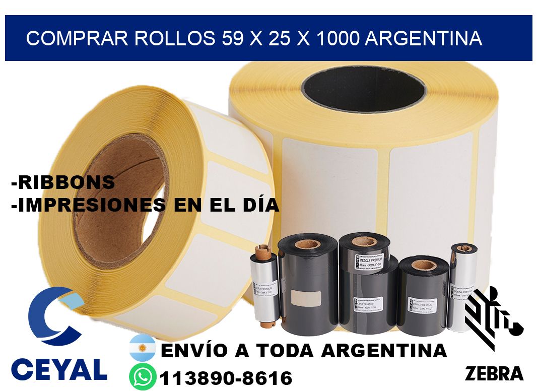 Comprar Rollos 59 x 25 x 1000 argentina