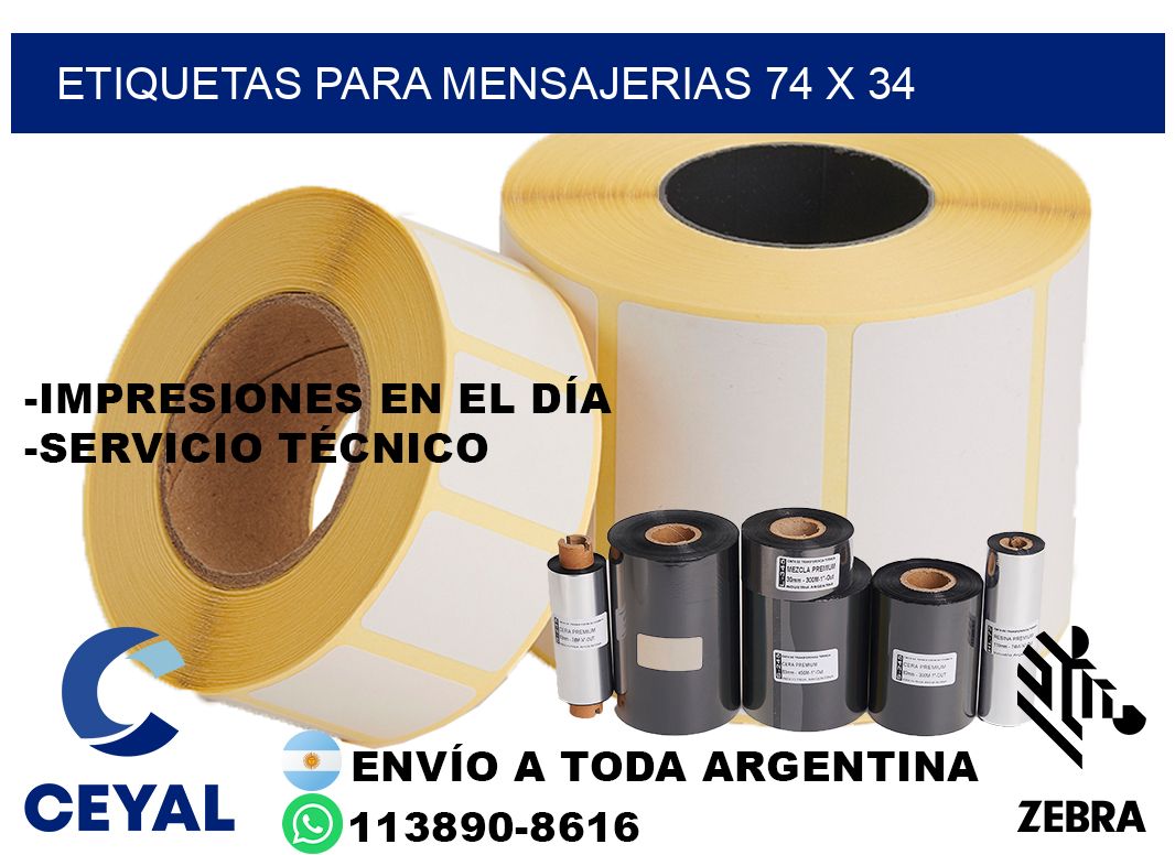 ETIQUETAS PARA MENSAJERIAS 74 x 34