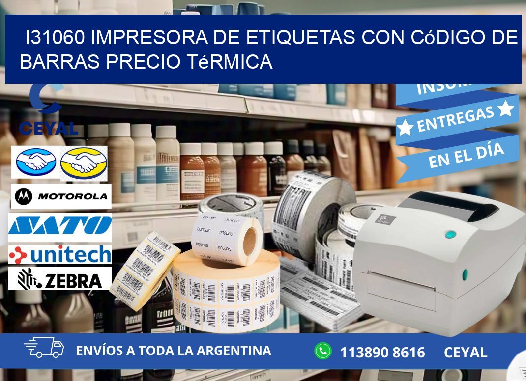 i31060 impresora de etiquetas con código de barras precio térmica