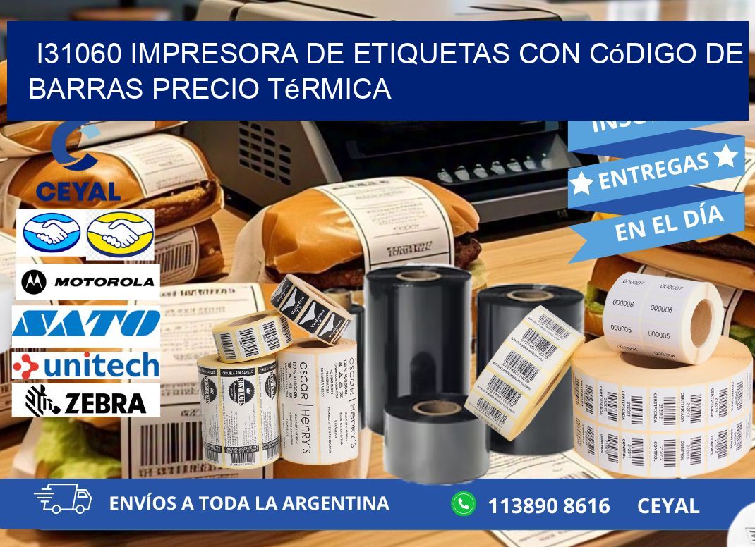 i31060 impresora de etiquetas con código de barras precio térmica