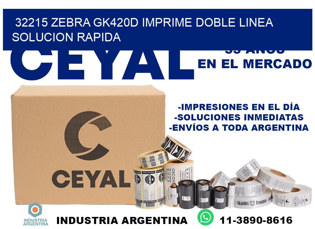 32215 zebra gk420d imprime doble linea solucion rapida