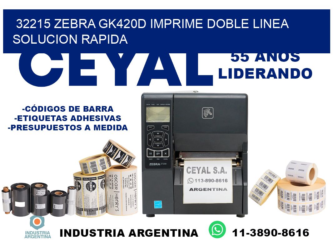 32215 zebra gk420d imprime doble linea solucion rapida