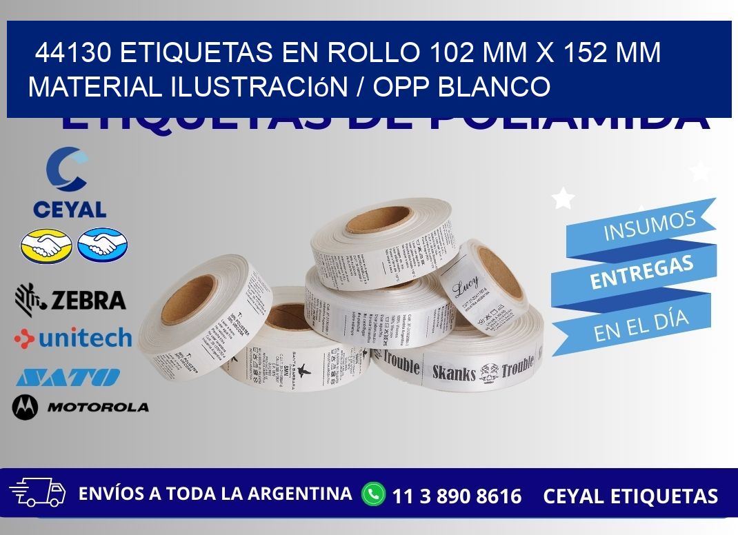 44130 Etiquetas en rollo 102 mm x 152 mm material Ilustración / OPP Blanco