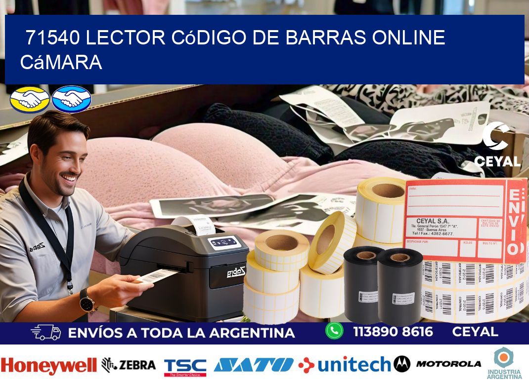 71540 Lector código de barras online cámara