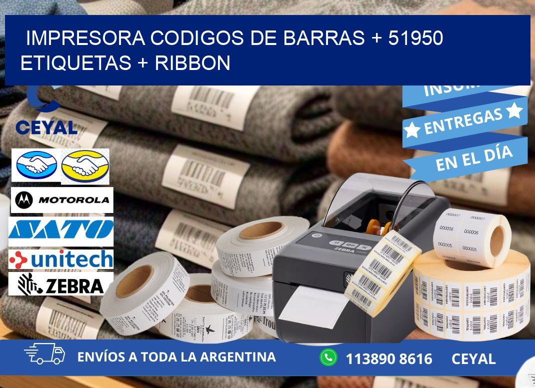 impresora codigos de barras + 51950 etiquetas + ribbon
