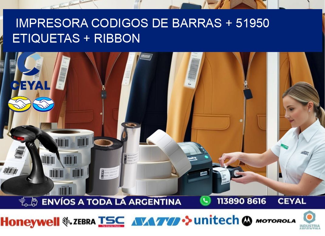 impresora codigos de barras + 51950 etiquetas + ribbon