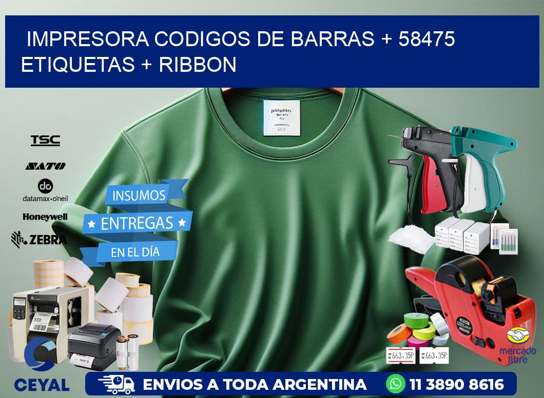 impresora codigos de barras + 58475 etiquetas + ribbon