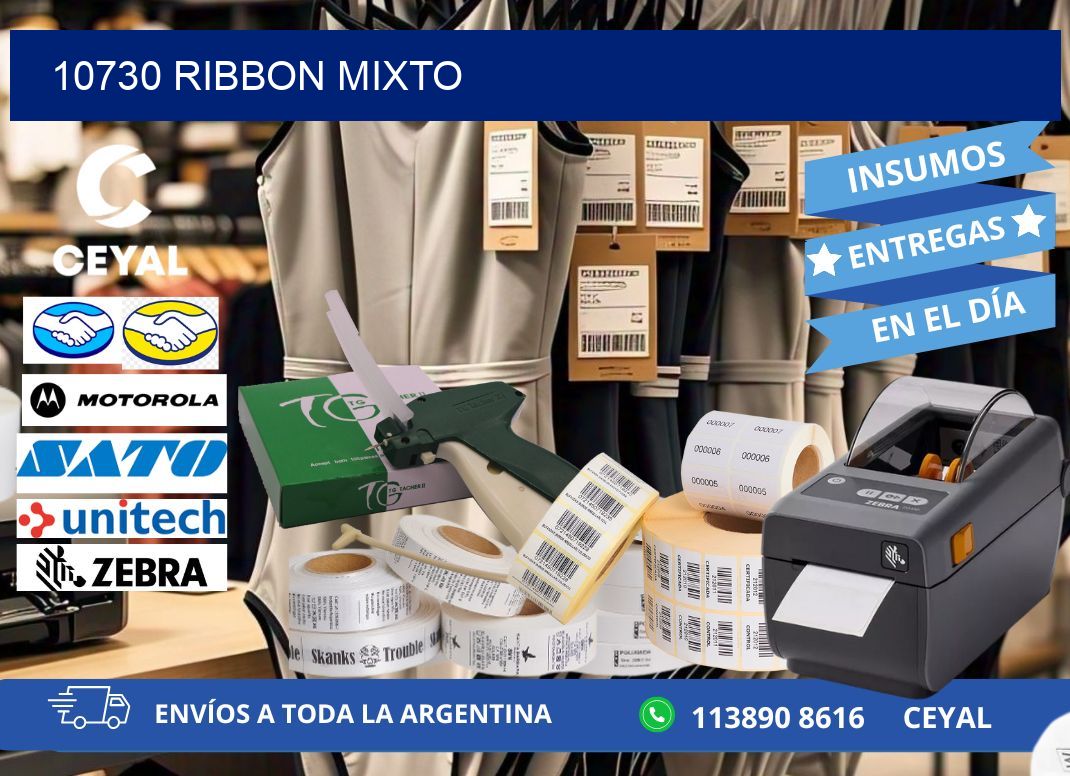 10730 ribbon mixto