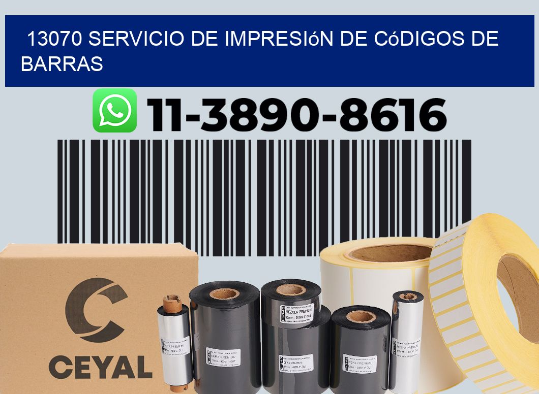 13070 Servicio de impresión de códigos de barras