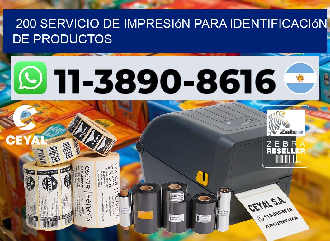 200 Servicio de impresión para identificación de productos