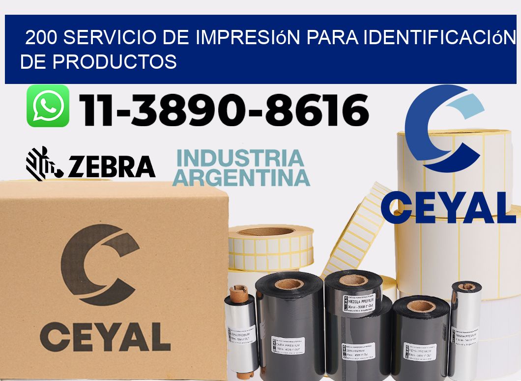 200 Servicio de impresión para identificación de productos