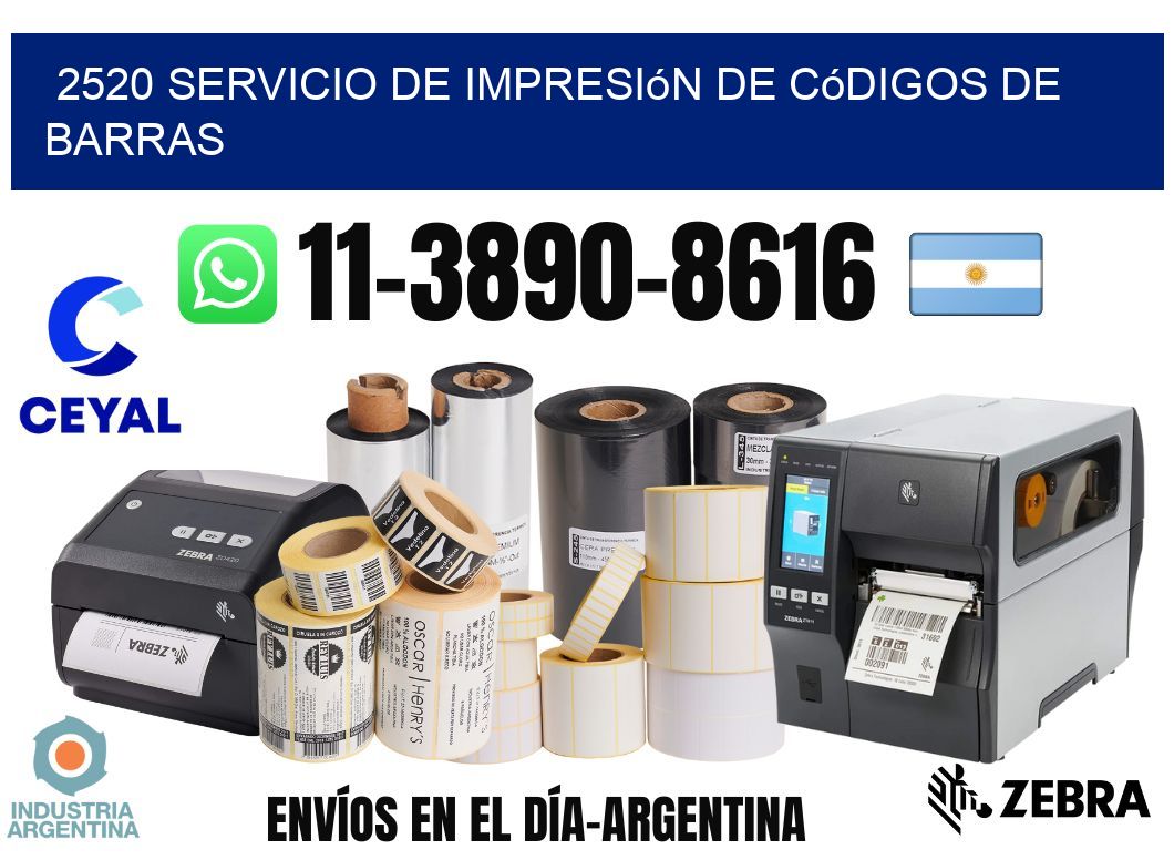 2520 Servicio de impresión de códigos de barras
