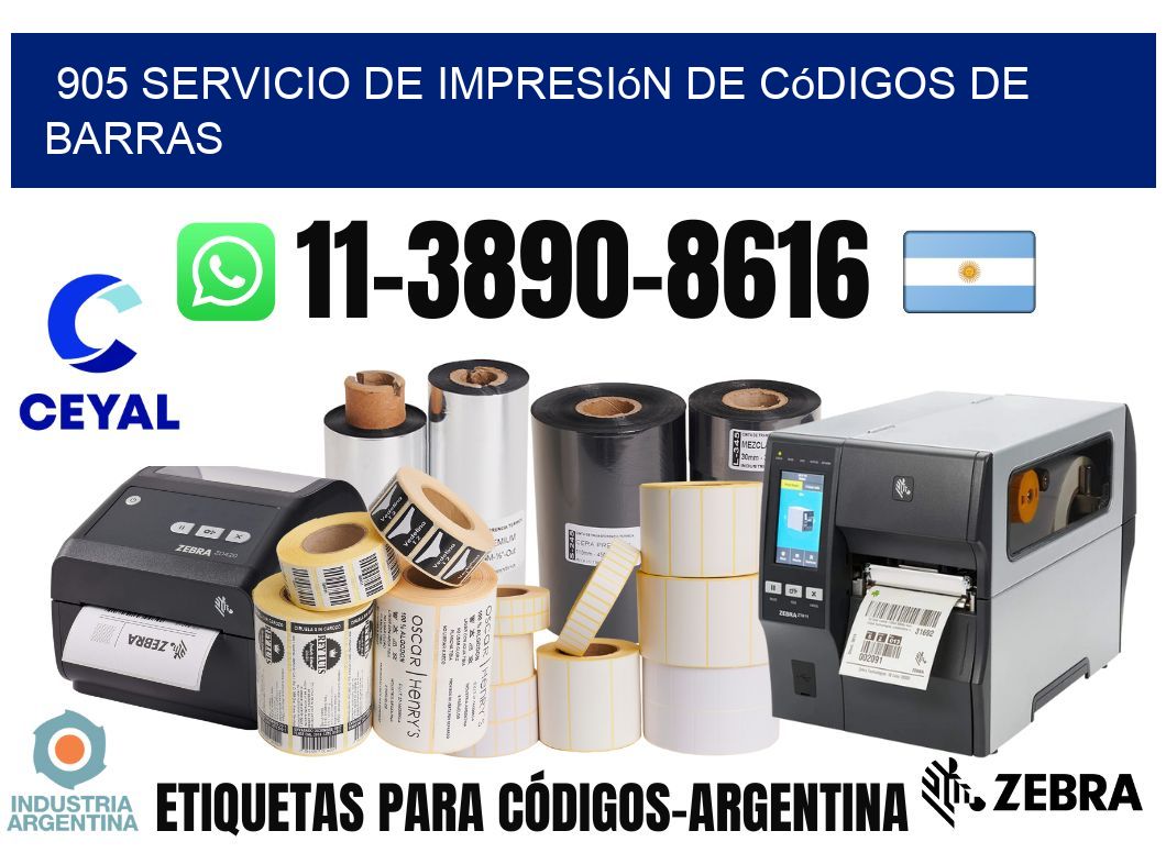 905 Servicio de impresión de códigos de barras