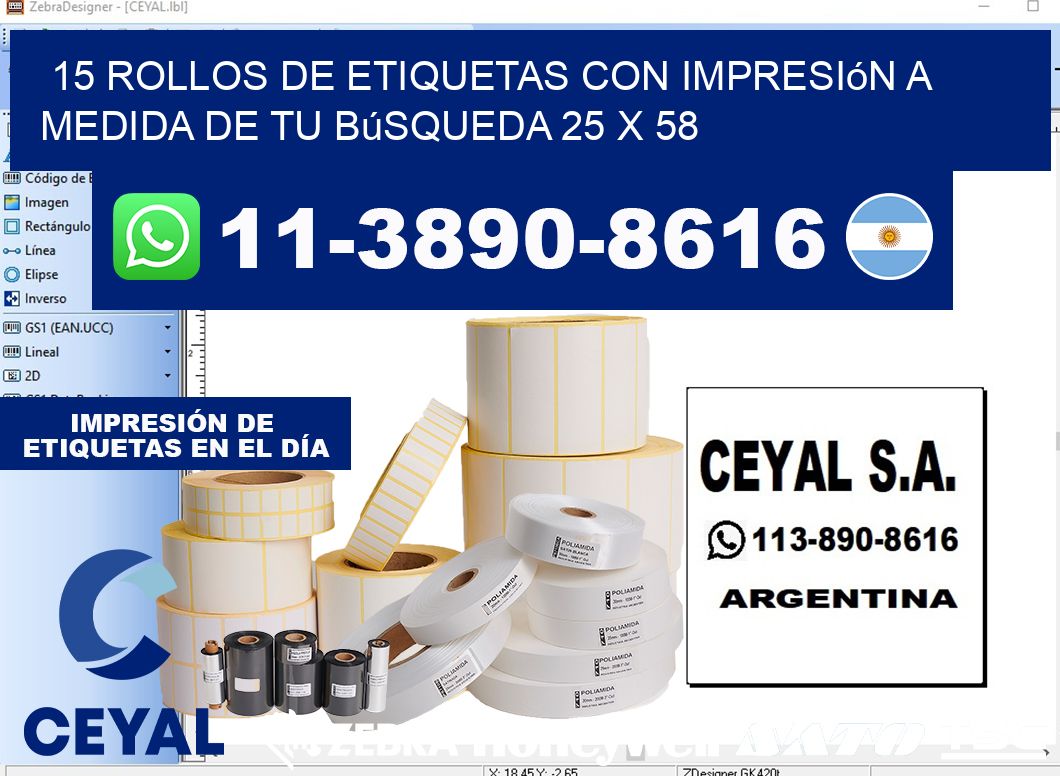 15 rollos de etiquetas con impresión a medida de tu búsqueda 25 x 58