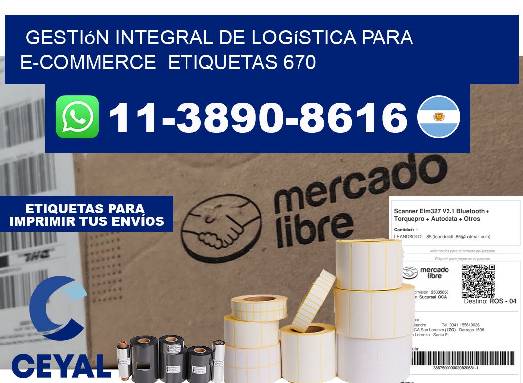 Gestión integral de logística para e-commerce  etiquetas 670