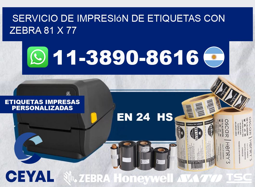 servicio de impresión de etiquetas con Zebra 81 x 77