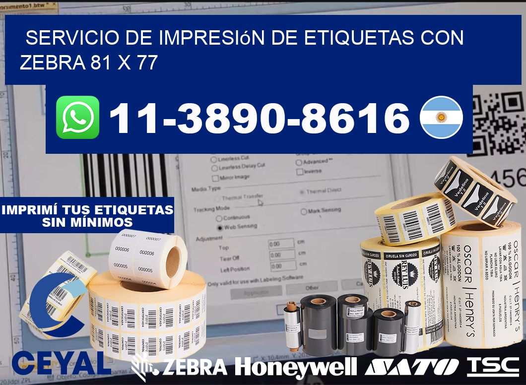 servicio de impresión de etiquetas con Zebra 81 x 77