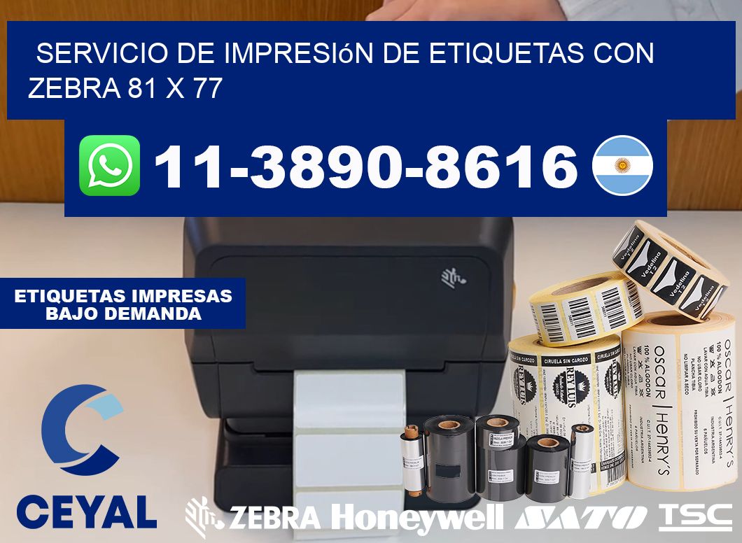 servicio de impresión de etiquetas con Zebra 81 x 77
