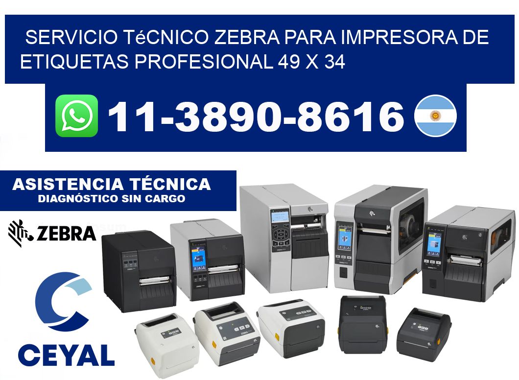 Servicio Técnico Zebra para Impresora de Etiquetas Profesional 49 x 34