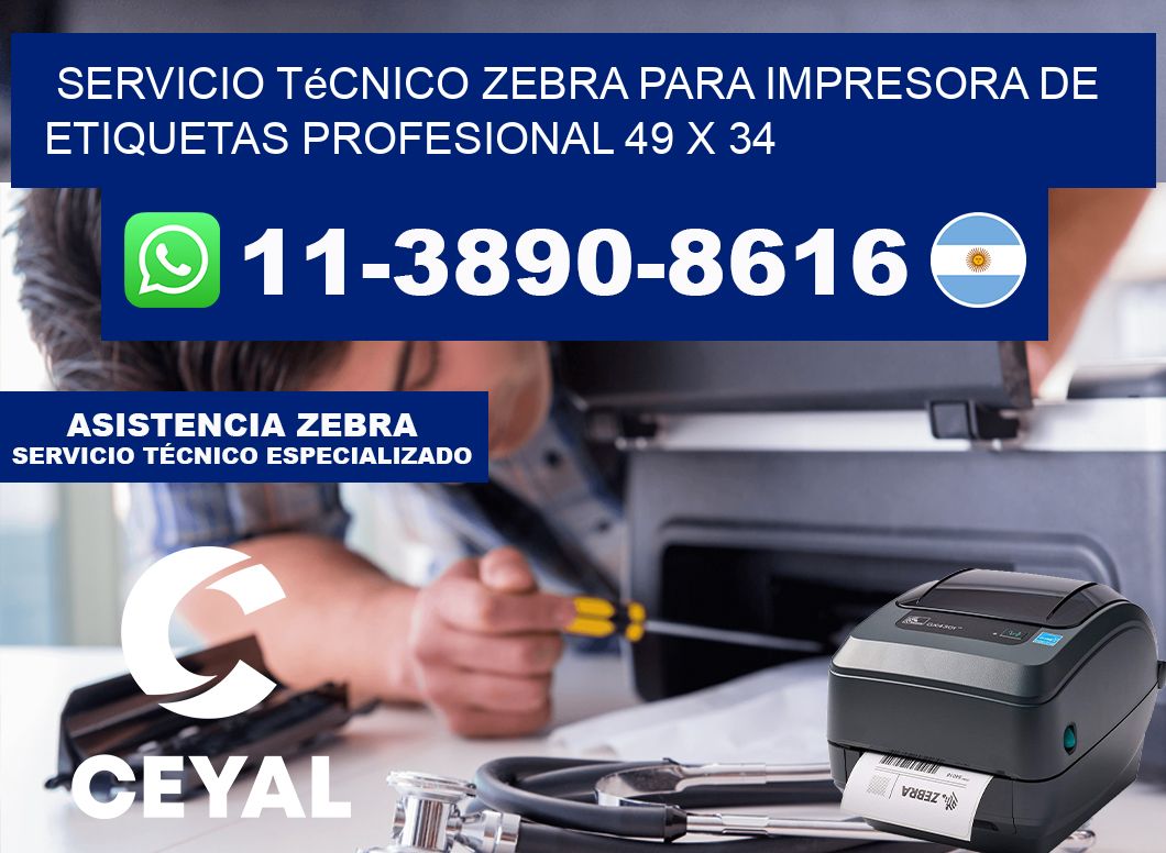 Servicio Técnico Zebra para Impresora de Etiquetas Profesional 49 x 34