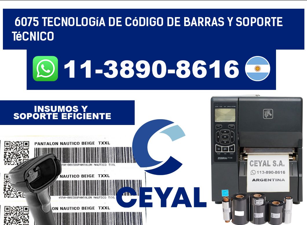 6075 Tecnología de Código de Barras y Soporte Técnico