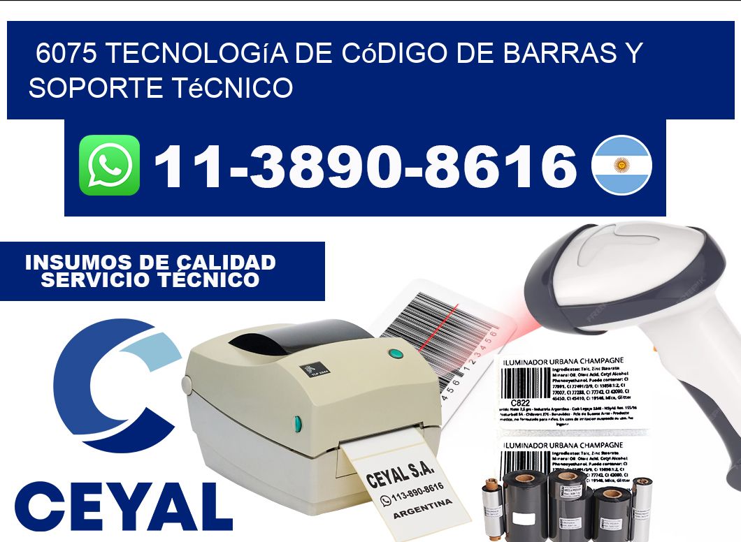 6075 Tecnología de Código de Barras y Soporte Técnico