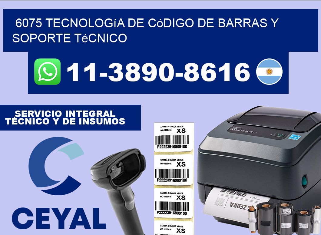 6075 Tecnología de Código de Barras y Soporte Técnico