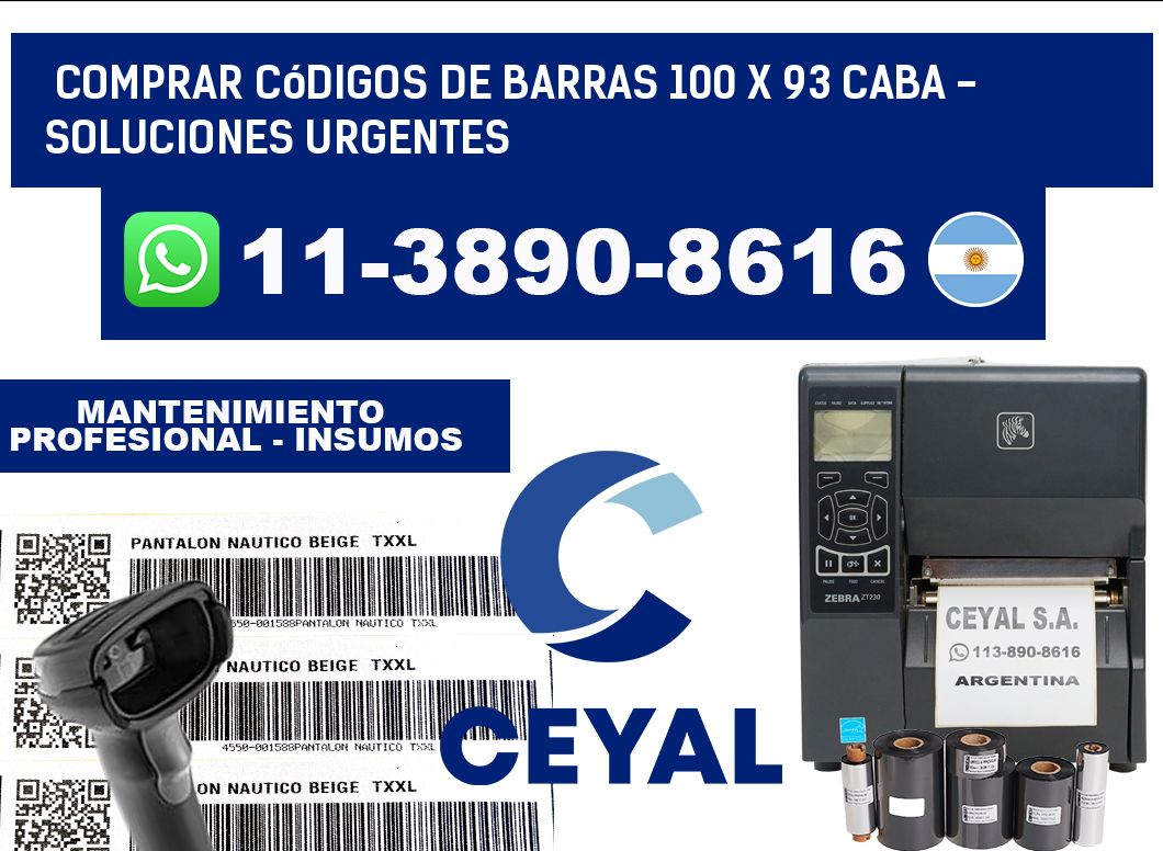 Comprar códigos de barras 100 x 93 CABA - soluciones urgentes