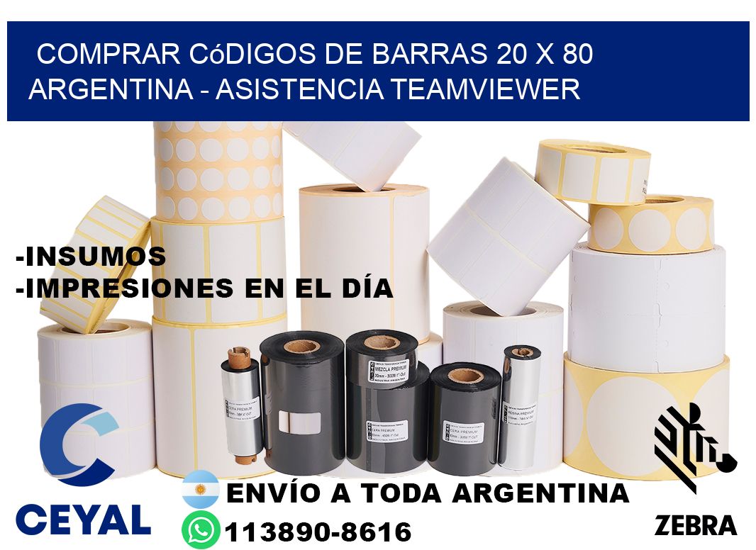 Comprar códigos de barras 20 x 80 argentina - asistencia teamviewer