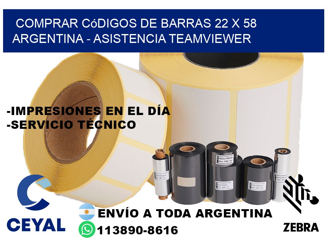 Comprar códigos de barras 22 x 58 argentina - asistencia teamviewer