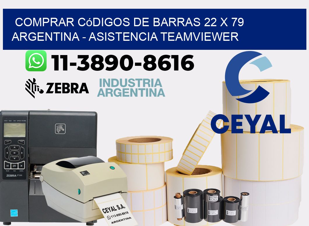 Comprar códigos de barras 22 x 79 argentina - asistencia teamviewer