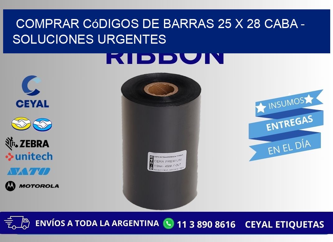 Comprar códigos de barras 25 x 28 CABA - soluciones urgentes