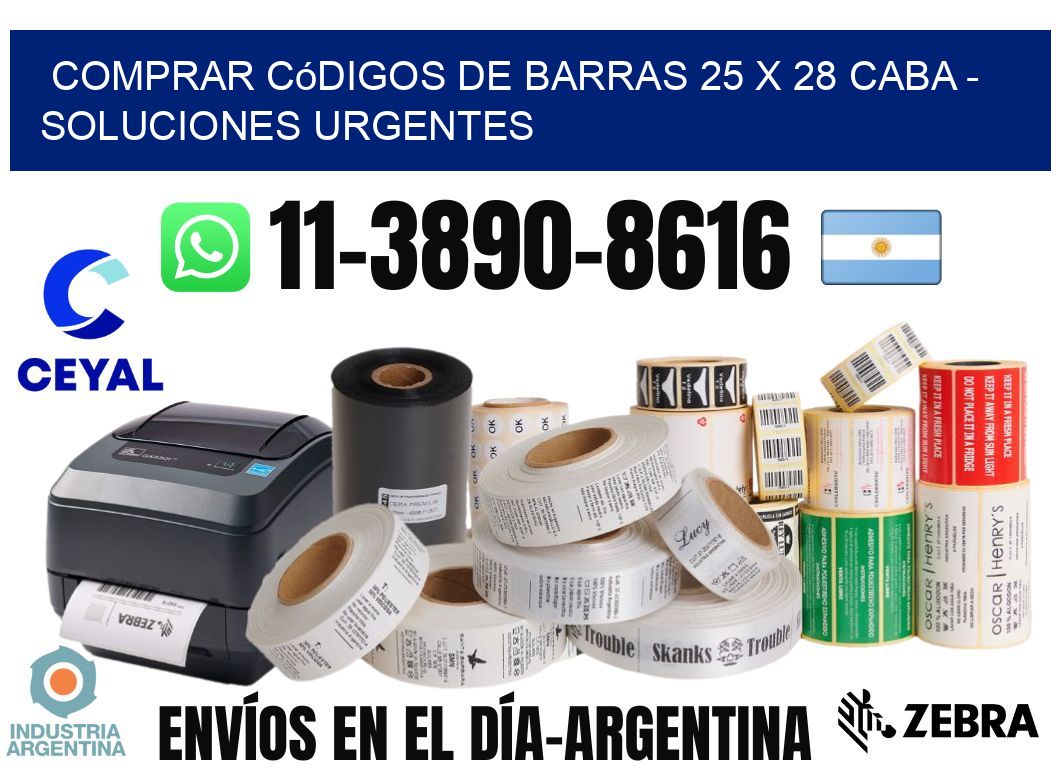 Comprar códigos de barras 25 x 28 CABA - soluciones urgentes