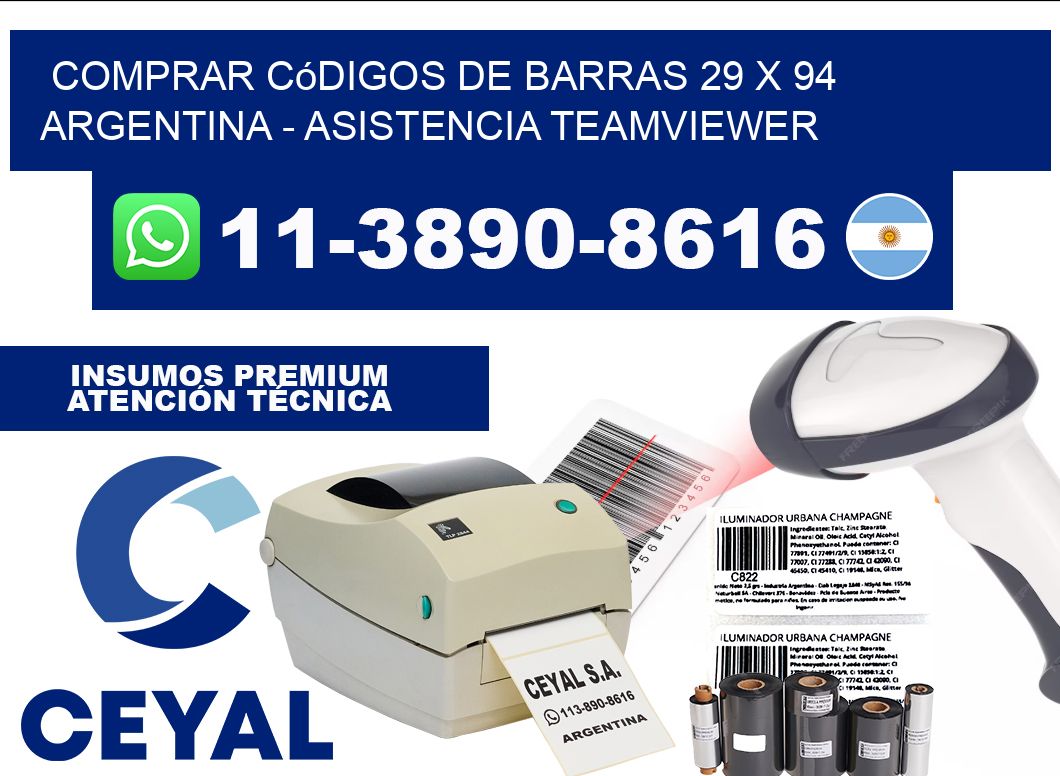 Comprar códigos de barras 29 x 94 argentina - asistencia teamviewer