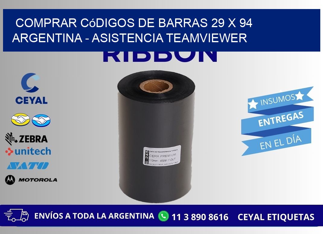 Comprar códigos de barras 29 x 94 argentina - asistencia teamviewer