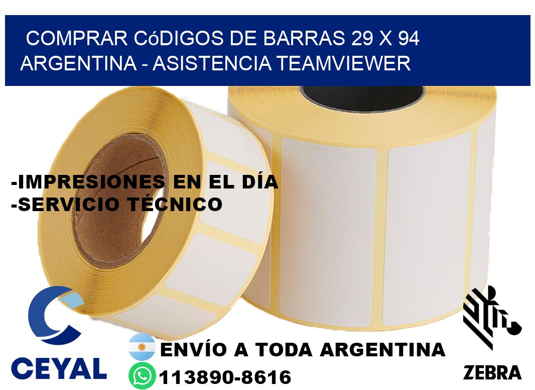 Comprar códigos de barras 29 x 94 argentina - asistencia teamviewer