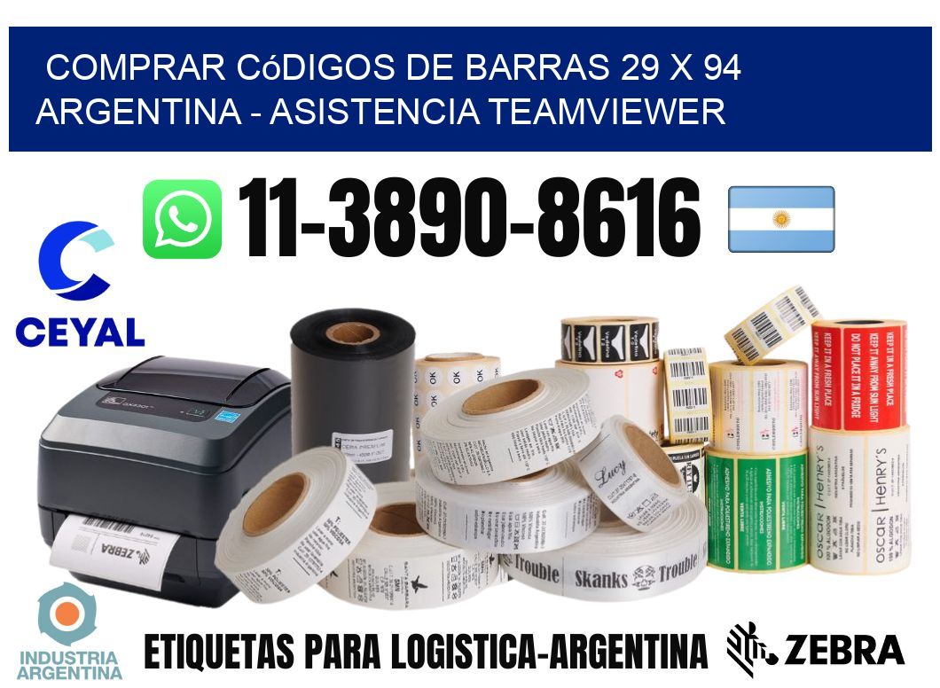 Comprar códigos de barras 29 x 94 argentina - asistencia teamviewer