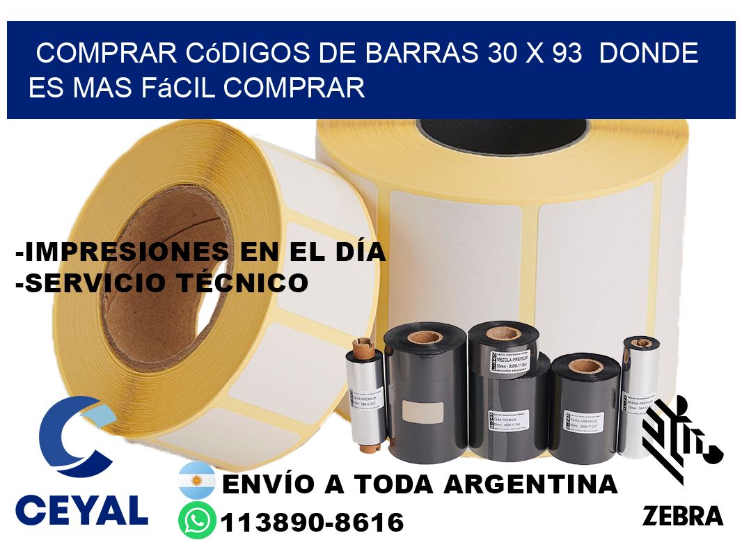 Comprar códigos de barras 30 x 93  Donde es mas fácil comprar