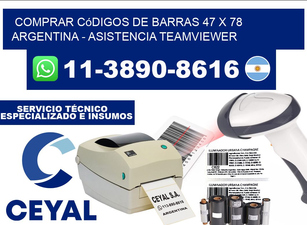 Comprar códigos de barras 47 x 78 argentina - asistencia teamviewer