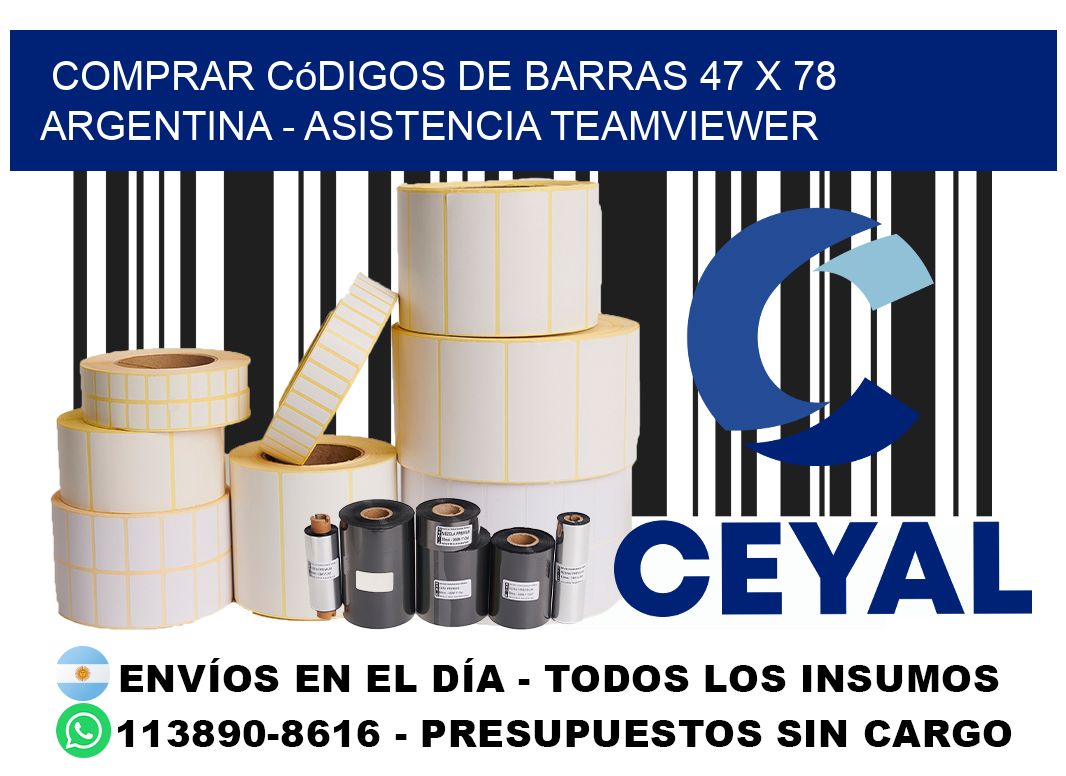 Comprar códigos de barras 47 x 78 argentina - asistencia teamviewer