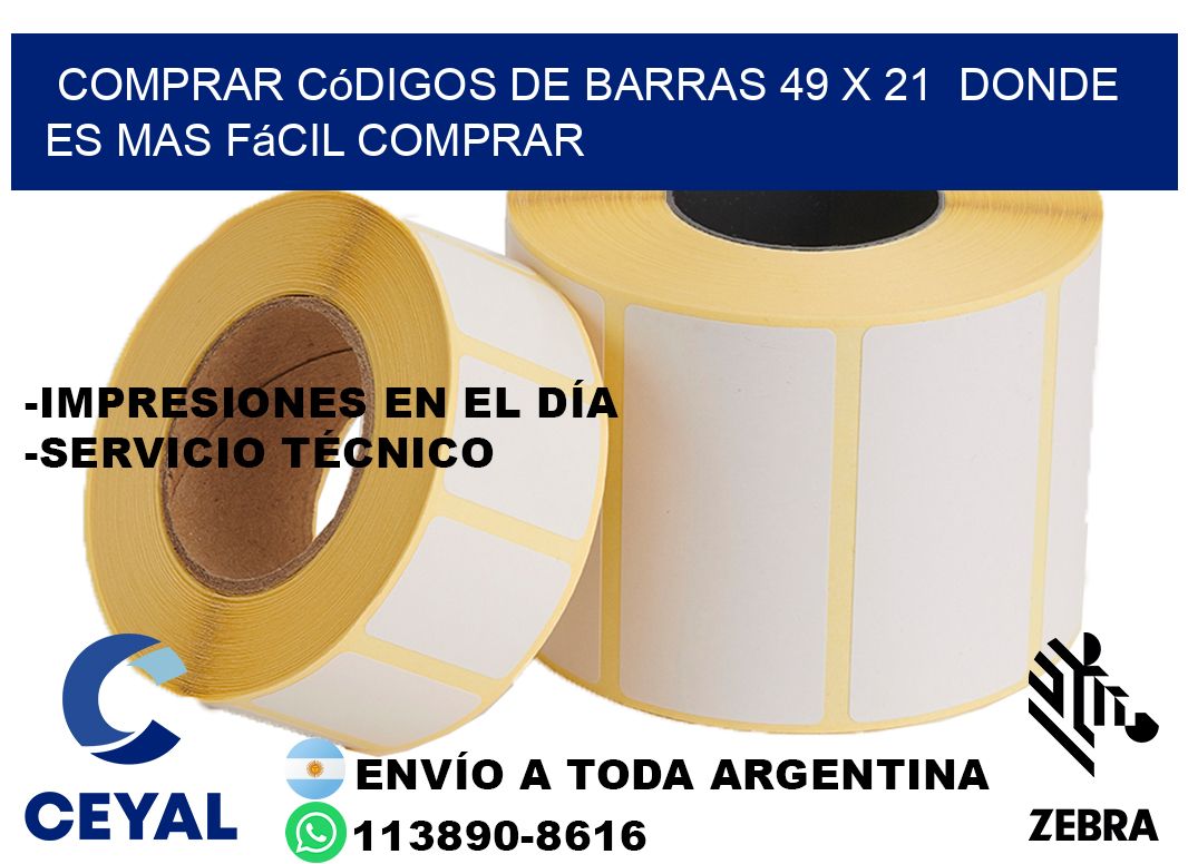 Comprar códigos de barras 49 x 21  Donde es mas fácil comprar