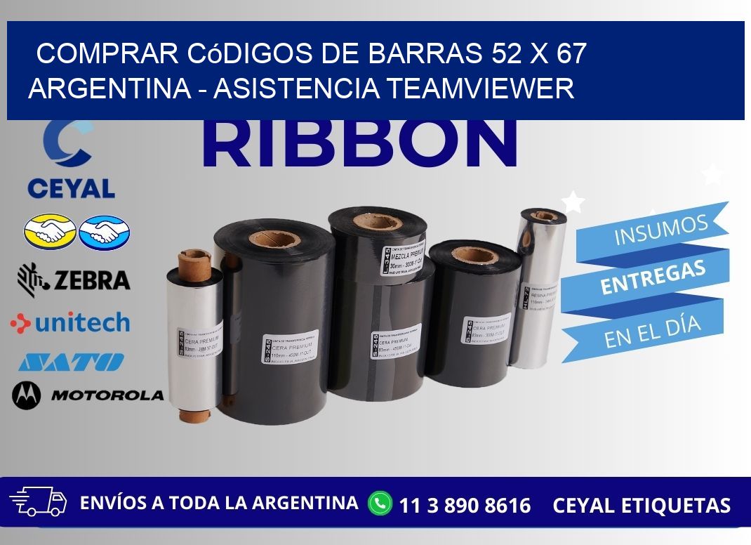 Comprar códigos de barras 52 x 67 argentina - asistencia teamviewer