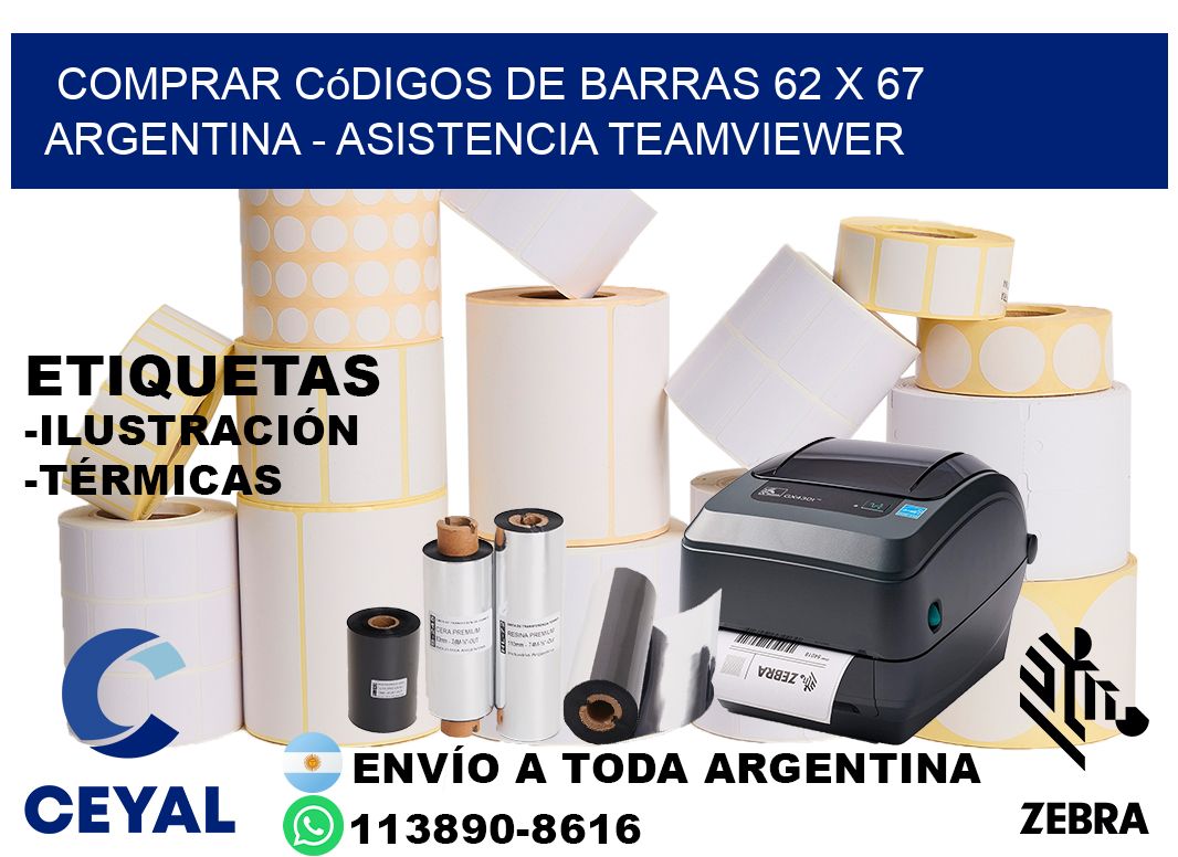 Comprar códigos de barras 62 x 67 argentina - asistencia teamviewer