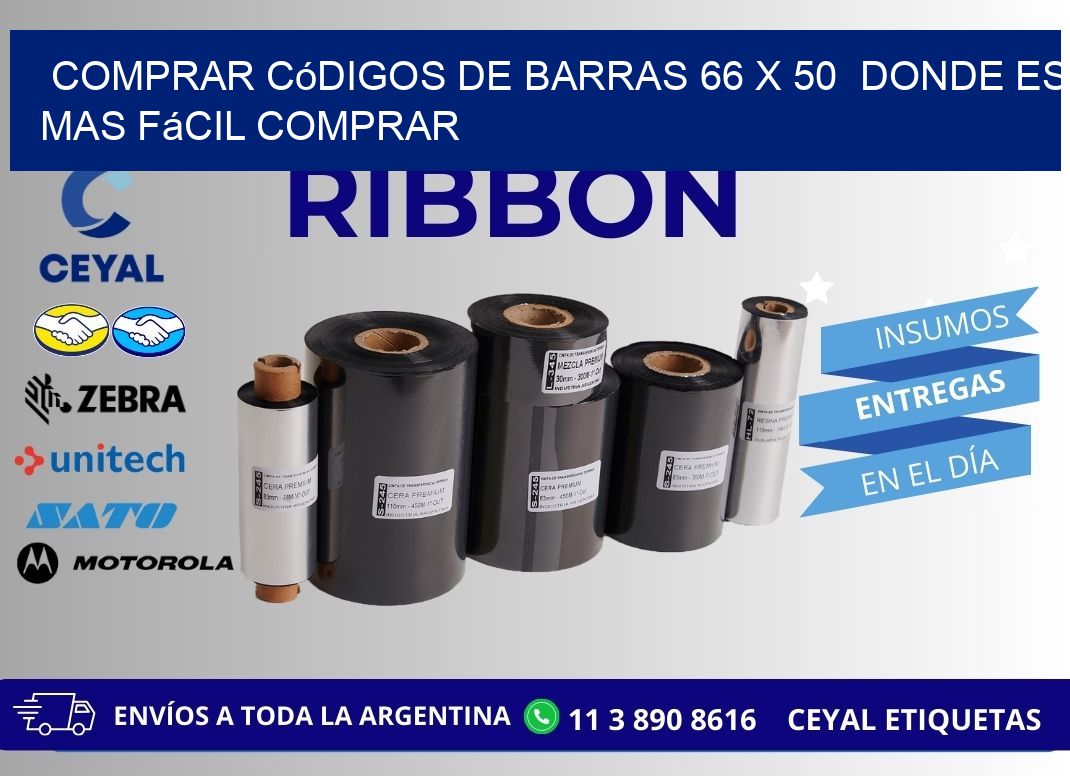 Comprar códigos de barras 66 x 50  Donde es mas fácil comprar