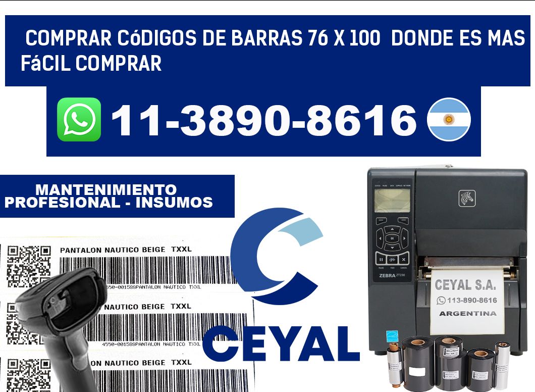 Comprar códigos de barras 76 x 100  Donde es mas fácil comprar