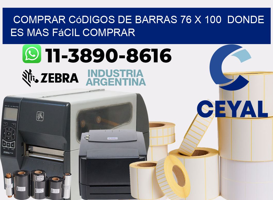 Comprar códigos de barras 76 x 100  Donde es mas fácil comprar