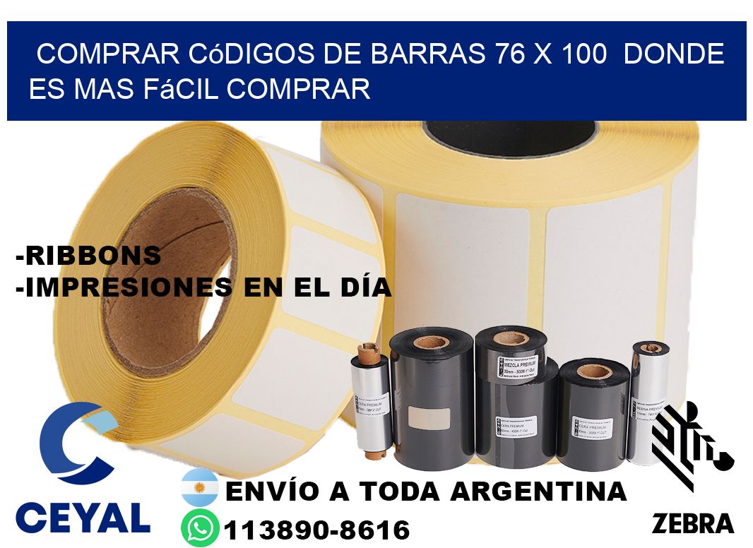 Comprar códigos de barras 76 x 100  Donde es mas fácil comprar