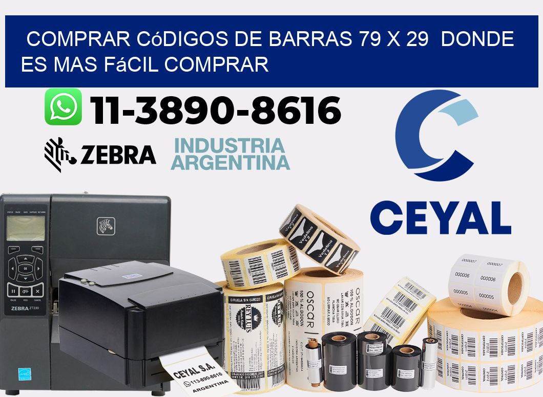 Comprar códigos de barras 79 x 29  Donde es mas fácil comprar
