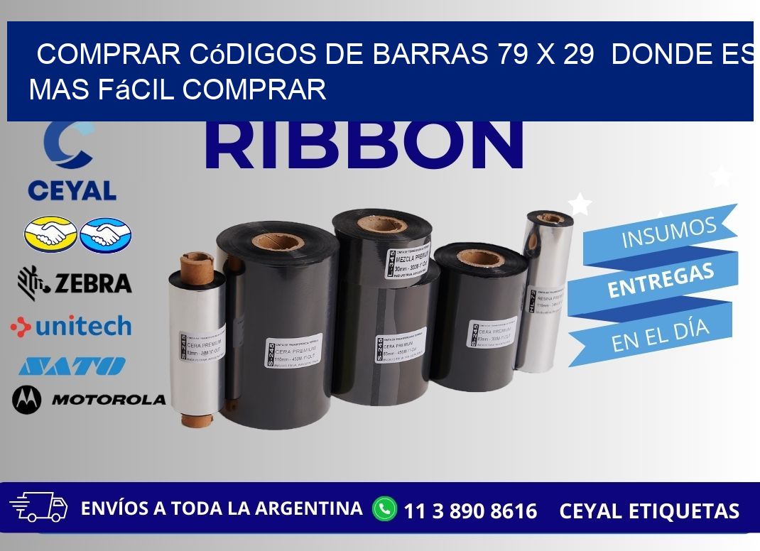Comprar códigos de barras 79 x 29  Donde es mas fácil comprar